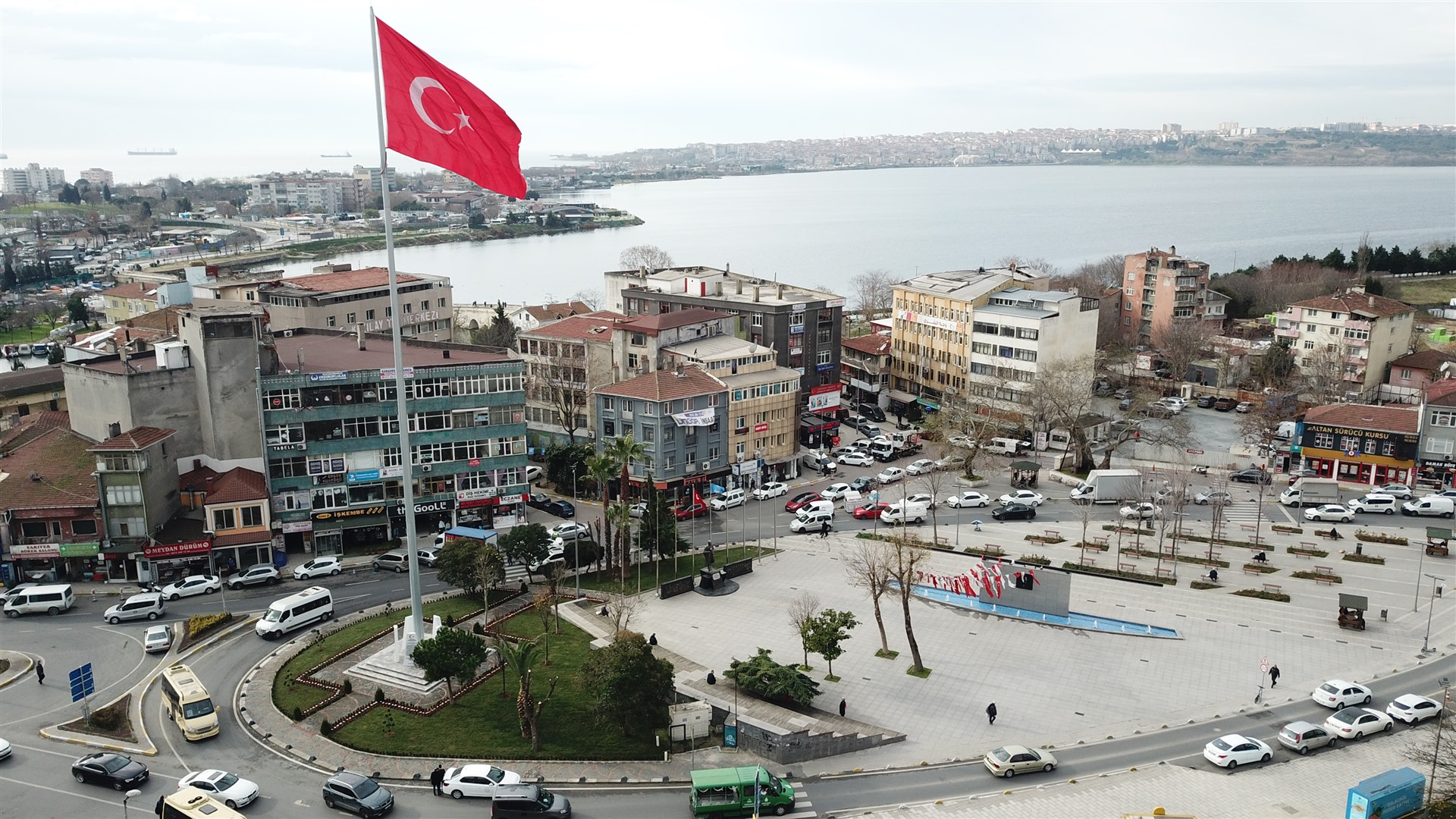 Küçükçekmece